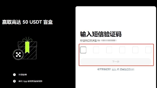 oyǮ��app�ٷ���