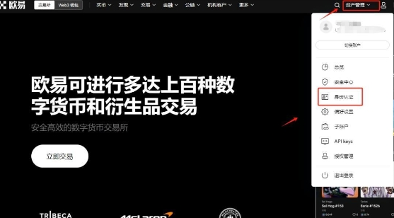 oyǮ��app�ٷ���