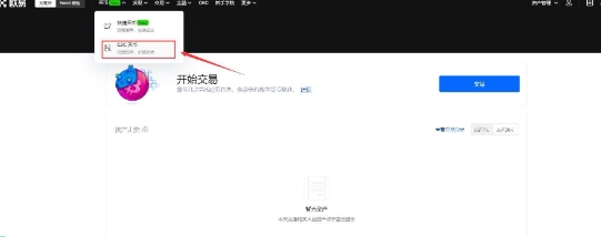 oyǮ��app�ٷ���