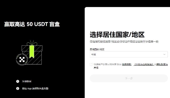 oyǮ��app�ٷ���