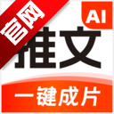 DeepС˵����AI�ֻ���v1.1.2 ���°�