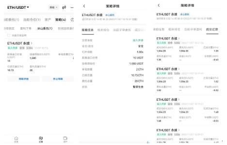 ŷ�콻����app