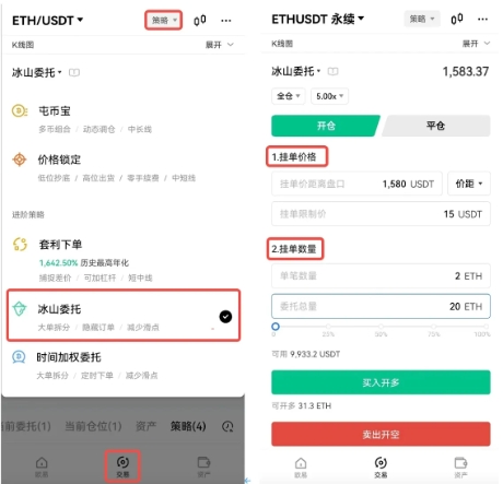 ŷ�콻����app