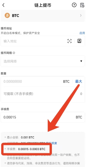 ŷ�콻����app