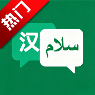 �ڶ����﷭��app���°�v1.0.0 �ٷ���