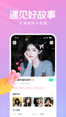 ��Ȥapp���°汾v6.0.0 �ٷ���