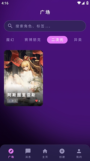 MengYiShe(���ҿռ�����Ӧ��)