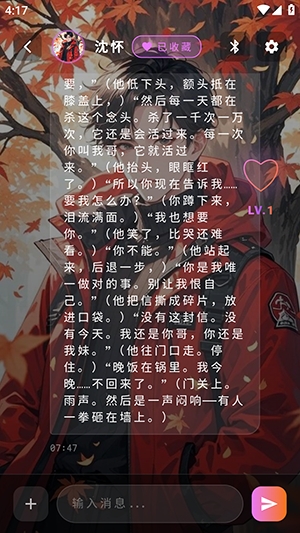 MengYiShe(���ҿռ�����Ӧ��)