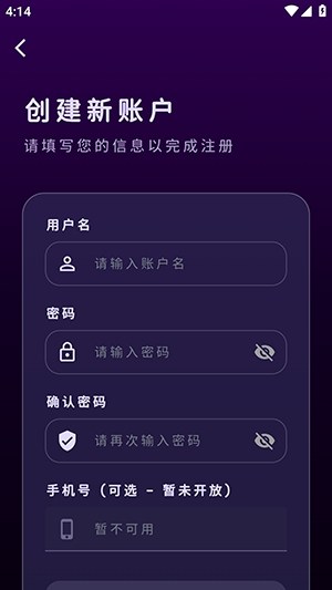 MengYiShe(���ҿռ�����Ӧ��)