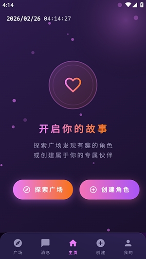 MengYiShe(���ҿռ�����Ӧ��)