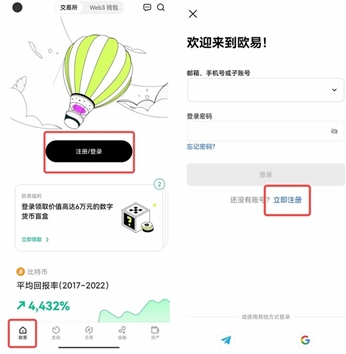 oi������app