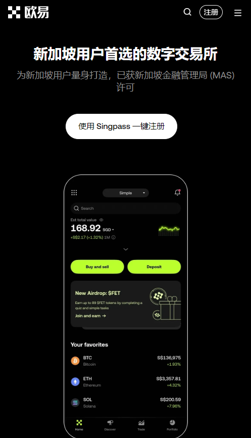 oi������appv6.171.0 ��׿��