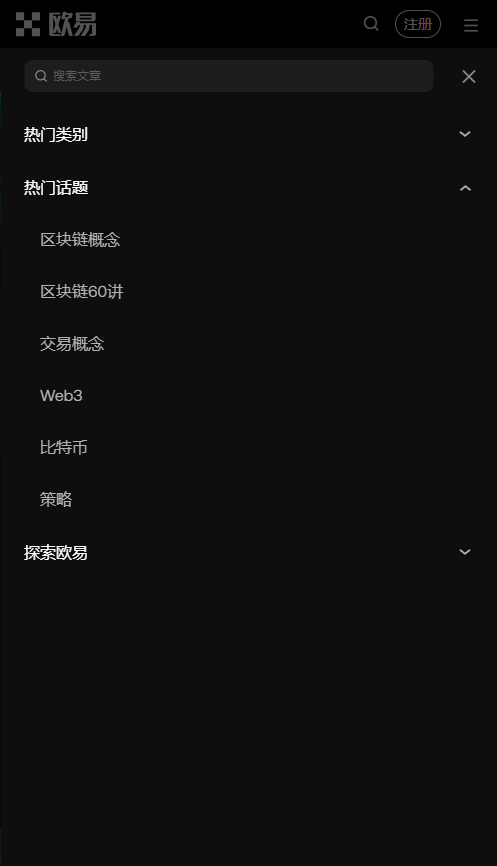 oi������appv6.171.0 ��׿��