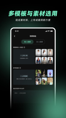��Ƶ���̱�app�ٷ���v1.0.0 �ֻ���
