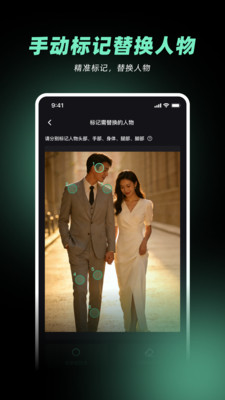 ��Ƶ���̱�app�ٷ���v1.0.0 �ֻ���