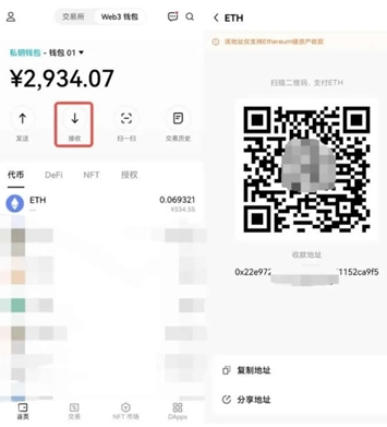 ŷ�潻����app��׿��