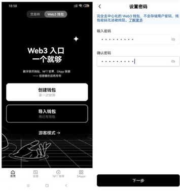 ŷ�潻����app��׿��
