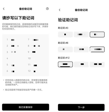 ŷ�潻����app��׿��