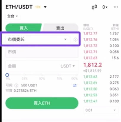 ŷ�潻����app��׿��