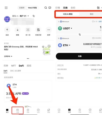 ŷ�潻����app��׿��