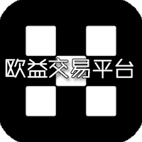 欧益交易所app安卓版v6.172.0 最新版