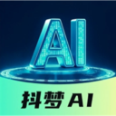 ����AIapp�ٷ���v1.0.0 �ֻ���