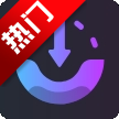 AB DM下载器app安卓版v1.8.5 最新版