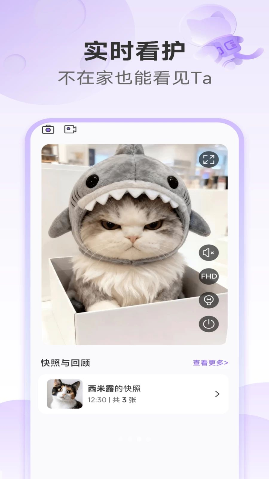 Chookoo���ذ�װv1.0.6  ��׿��