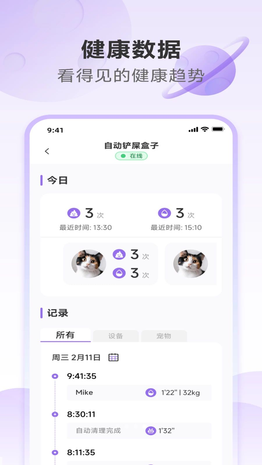 Chookoo���ذ�װv1.0.6  ��׿��