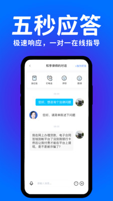 �ɷ�ͨapp���°汾v3.0.0 ��׿��