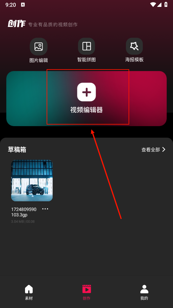 tibni外国快手 tibni外国快手