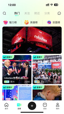 ��ÿ����Ƶapp�ٷ���v1.0.3 ��׿��