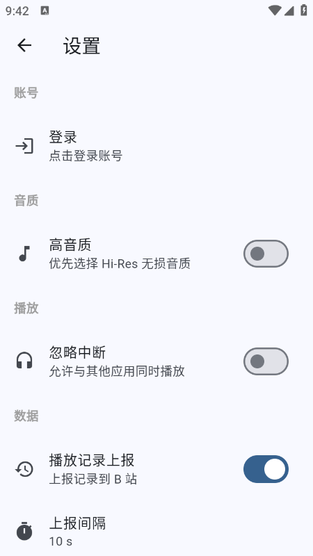 BMSC����app�ֻ���v1.12.0 ���°�