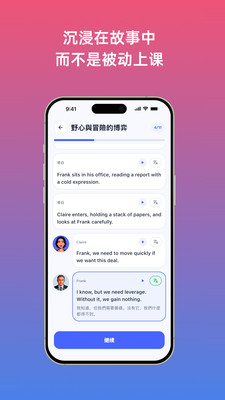 Talkit������app�ٷ���v1.0.5 ���°�