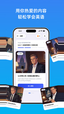 Talkit������app�ٷ���v1.0.5 ���°�