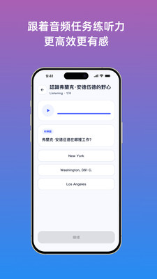 Talkit������app�ٷ���v1.0.5 ���°�