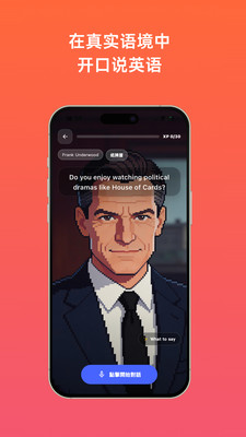 Talkit������app�ٷ���v1.0.5 ���°�