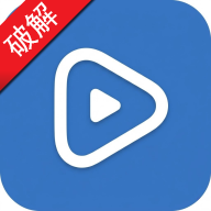蓝图影视VIP版appv4.5.0 最新版