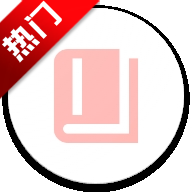Novella开源小说appv1.6.0 最新版