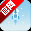 星启下载助手app手机版v2.0.0-alpha.5 最新版