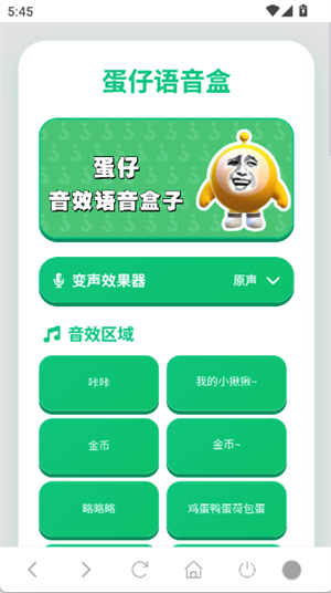 ����������app�ٷ���v1.02 ��׿��