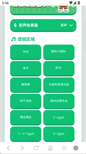 ����������app�ٷ���v1.02 ��׿��