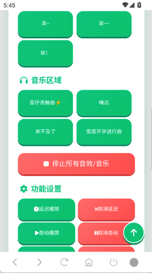 ����������app�ٷ���v1.02 ��׿��