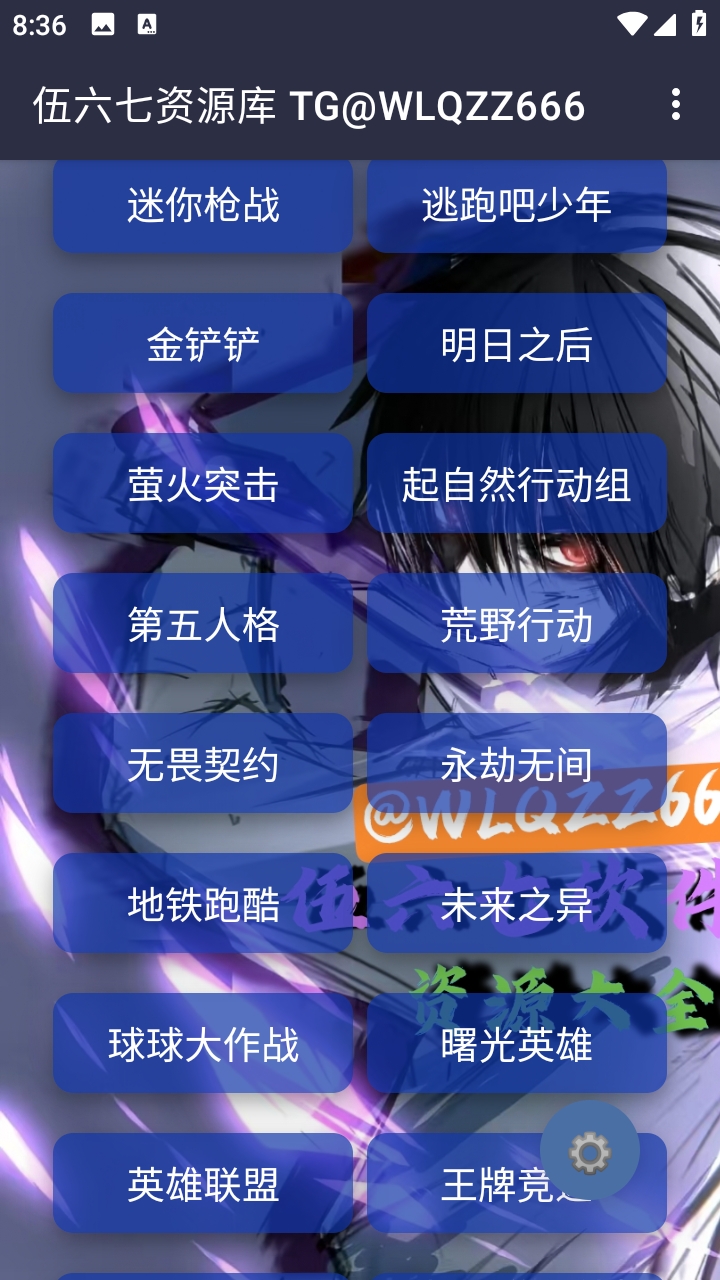 ������������app���°�v1.0.0 ��׿��