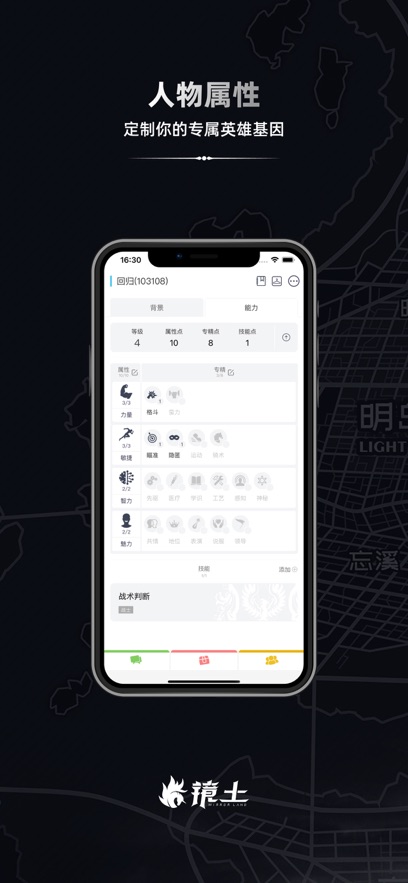 ����app���°汾v2.1.3 �ٷ���