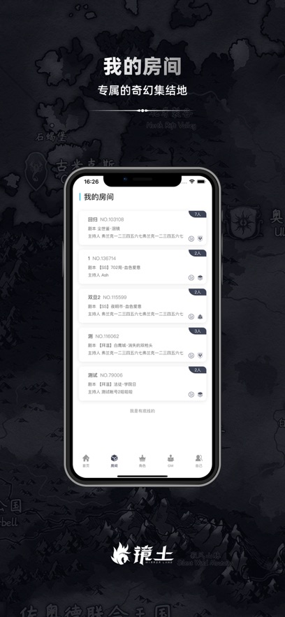 ����app���°汾v2.1.3 �ٷ���