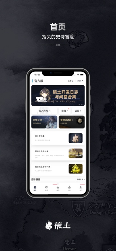 ����app���°汾v2.1.3 �ٷ���