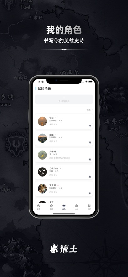 ����app���°汾v2.1.3 �ٷ���