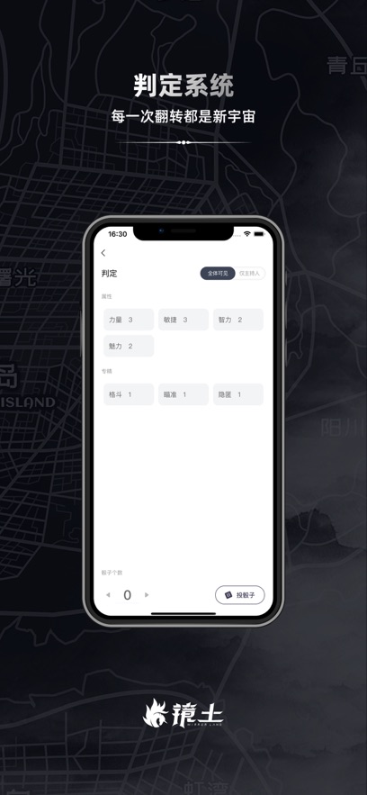 ����app���°汾v2.1.3 �ٷ���