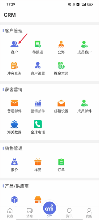 AB����óӪ��(��óӪ������)